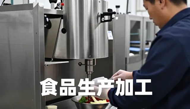 渠道供货应用范围不断扩大