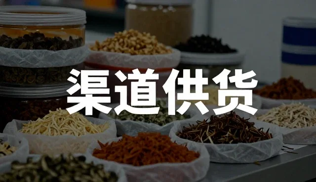 物流时效如何影响餐饮连锁门店的库存管理效率